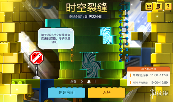 魔法卡片新活动,变化学习之旅,自信与成就感的魔法盛宴