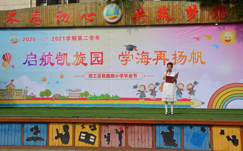 洛阳最新楼盘,科技重塑生活,未来今日启航之旅