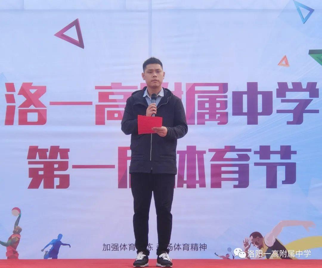 洛阳最新楼盘,科技重塑生活,未来今日启航之旅