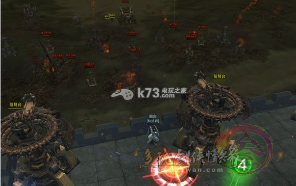 剑网3最新副本攻略详解,步骤指南与攻略秘籍