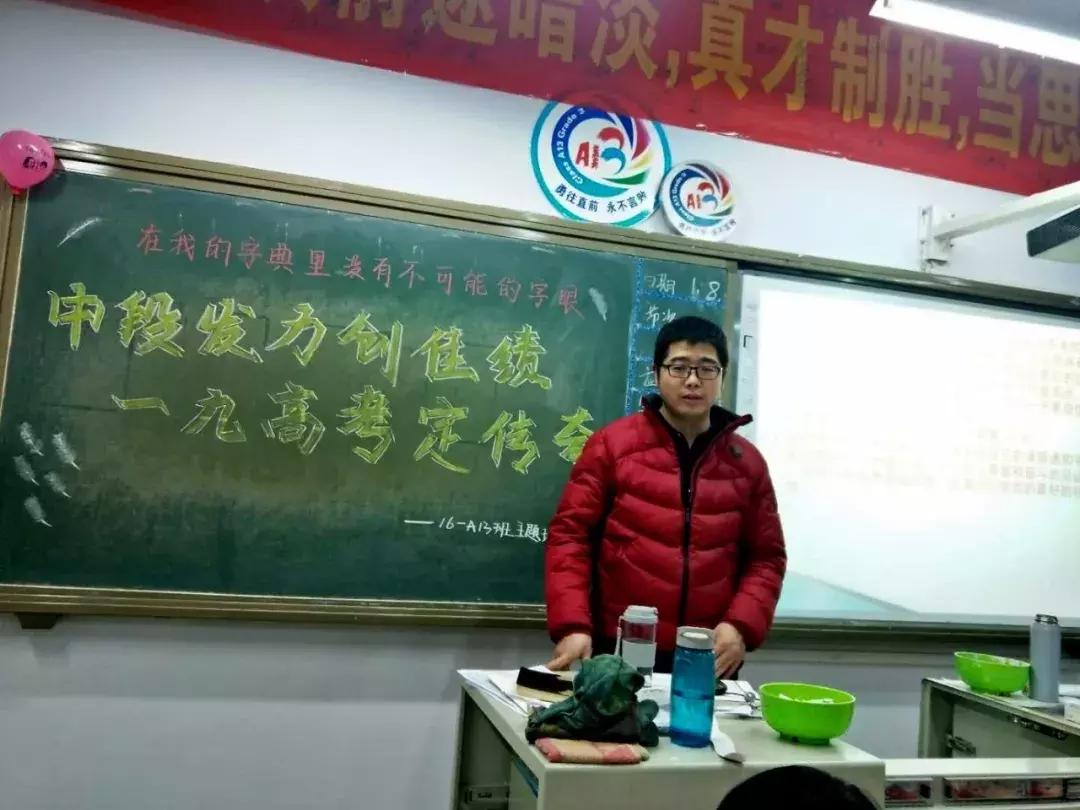 励志之光桌面主题，自信与成就感的源泉，最新主题更新