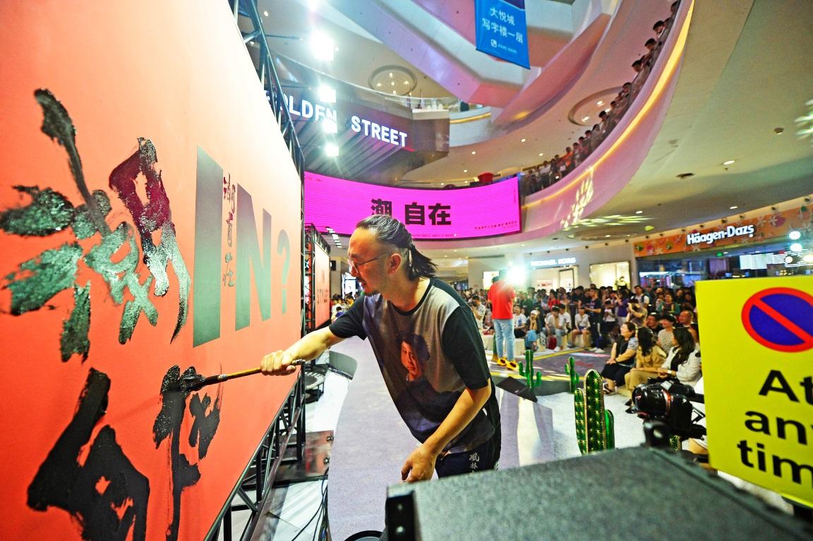 小米最新主题,引领时代潮流的精选设计