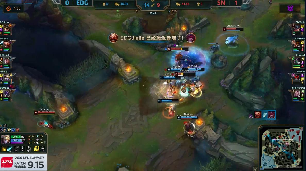 最新霞出装步骤指南,打造无敌英雄装备搭配攻略