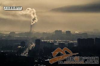 最新雾霾新闻下的奇遇与温情纪实