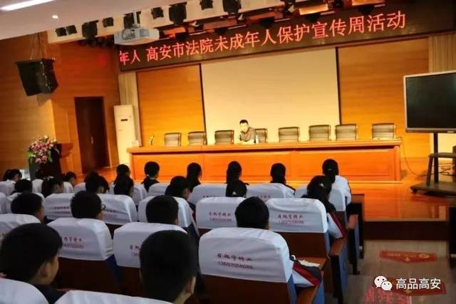 高安科技新星引领未来生活新潮,最新新闻报道