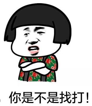 床震视频,人生巨变与自信成就感的启示之旅