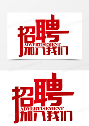 宜昌最新司机招聘启事及岗位空缺通知