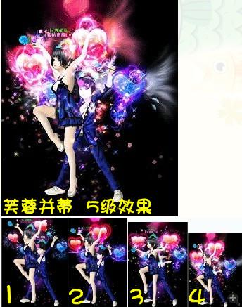 炫舞最新发型,舞动变化,自信闪耀的魅力发饰