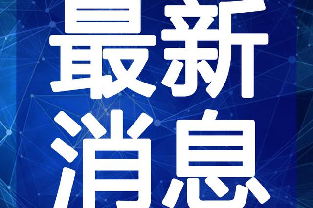 液晶拼接屏 第89页