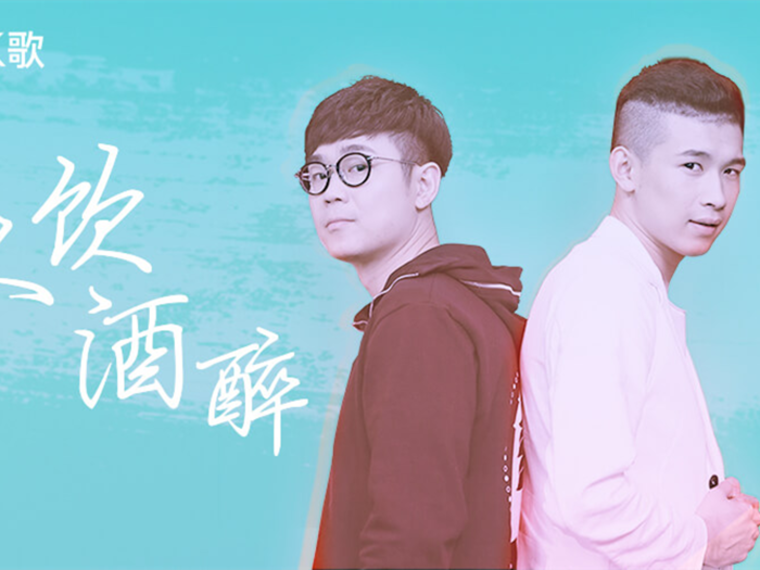 MC天佑最新视频震撼首发,科技魅力展现未来生活体验