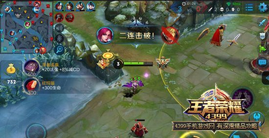 最新芈月出装攻略与论述,打造无敌英雄装备组合