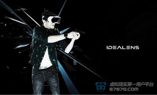 科技前沿揭秘,引领潮流的高科技产品体验之旅——2017最新潮图展示