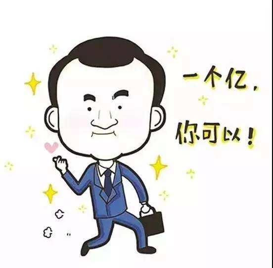 半程最新招聘,职场人的新选择