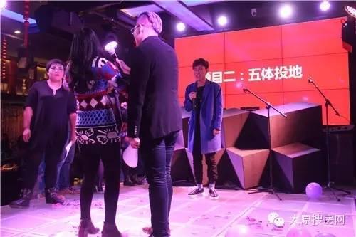 最新年会游戏盛宴,时代的狂欢与集体的记忆