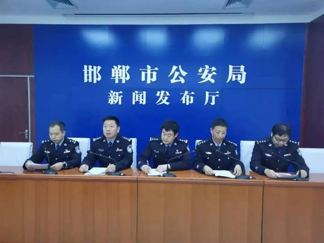 大名最新新闻及其论述