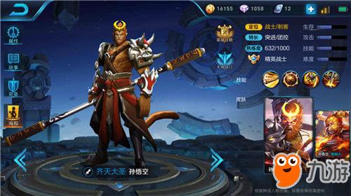 李白最新铭文搭配揭秘,探索最佳战斗配置策略