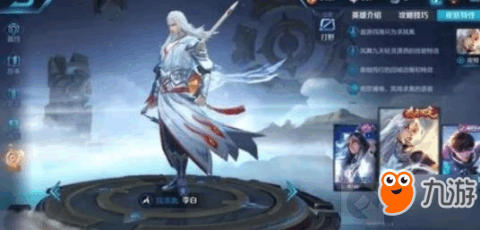 李白最新铭文搭配揭秘,探索最佳战斗配置策略