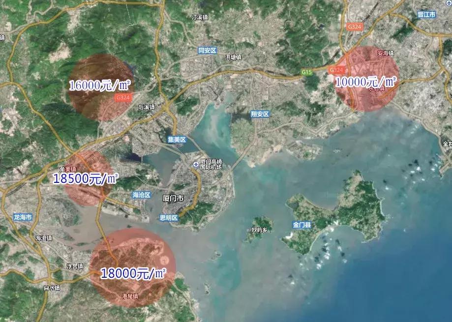 角美房价最新动态,温馨日常故事中的家园变迁之旅