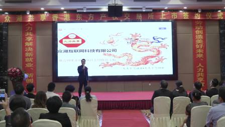 阳城最新新闻，温馨趣事与深厚友情的日常报道