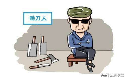 赊刀人行业的现状与发展趋势,最新解读与探讨