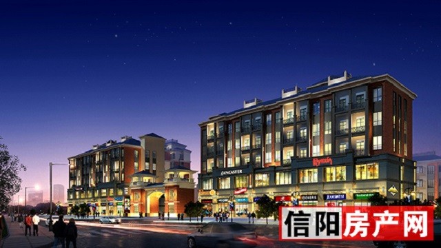 信阳最新楼盘全面解析,购房指南与步骤详解