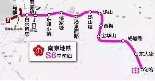 南京最新地铁，城市脉搏跃动前行
