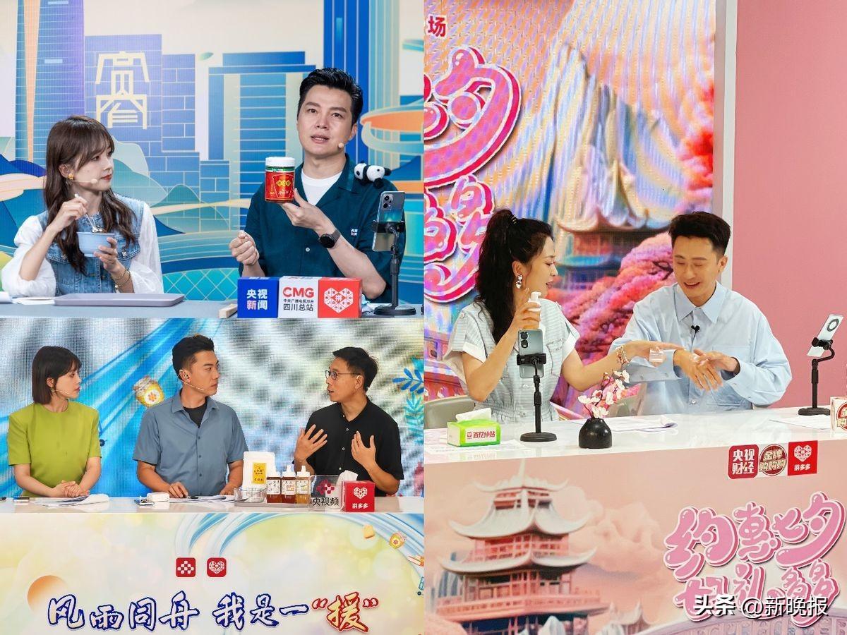 郫县县域发展迎来崭新篇章，最新新闻报道汇总