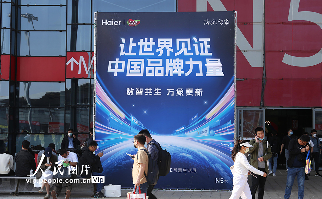 韩国最新时尚,科技与生活完美融合的高科技产品介绍