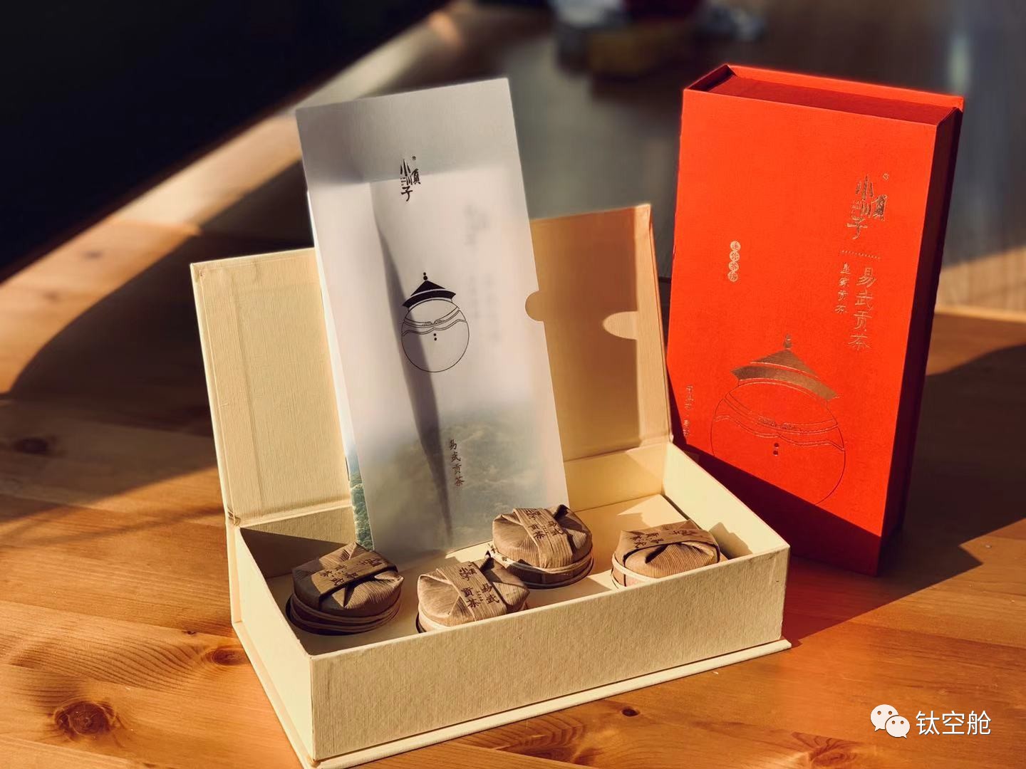 最新茶叶包装及其温馨故事概述