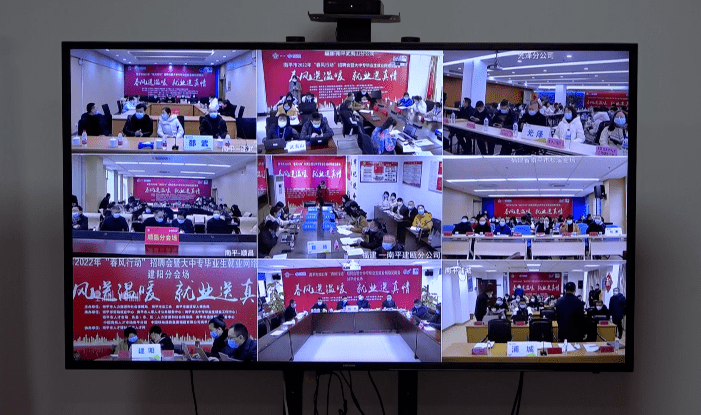 建瓯最新招聘动态,职业发展的理想选择平台