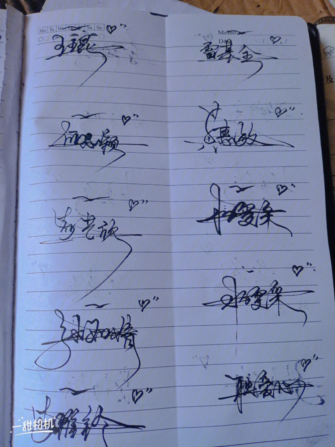 时代印记与文学色彩的交织,最新唯美个性签名汇总