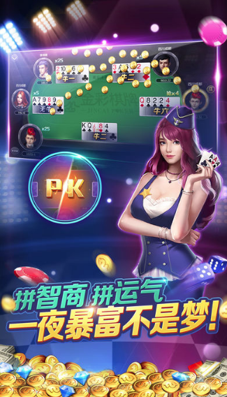 最新人气游戏，全民娱乐狂欢背后的反思