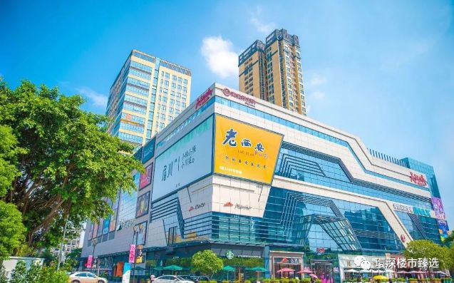 新都最新资讯更新