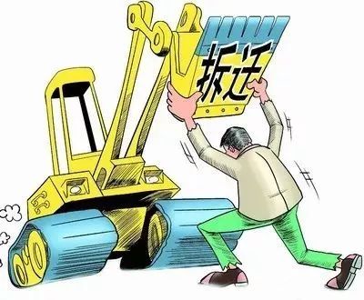 金坛最新拆迁通知,城市发展与居民生活变迁同步推进