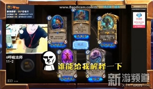 最新橙卡排名揭秘,小巷深处的神秘橙卡小店榜单