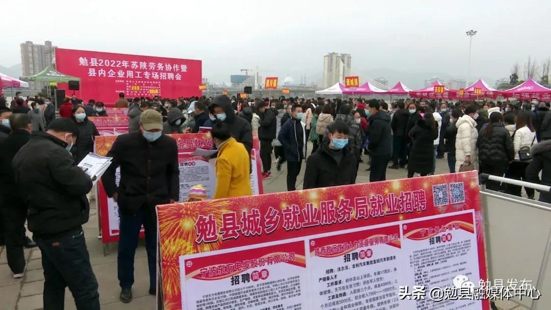 最新裁剪工招聘,加入时尚团队,开启您的职业之旅