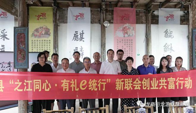 龙游城北最新招工信息,小巷深处的职业机遇