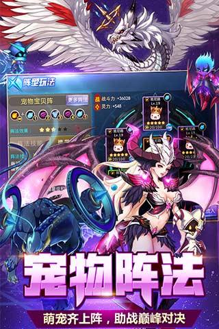 天天炫斗最新辅助,与自然邂逅的平和之旅寻找内心之旅