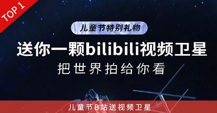 千灯招聘最新信息，点亮未来，学习成就无限可能