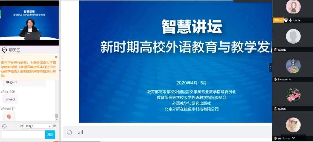 马钢最新新闻获取与解读指南，初学者与进阶用户的详细步骤指南