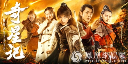 港台最新连续剧,多元融合的魅力与热议风波