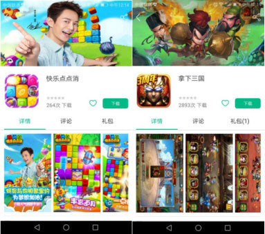 小巷深处的惊喜,云联惠最新动态与隐藏特色小店探索