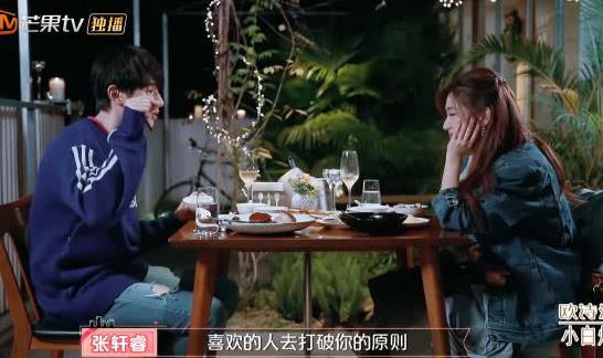 Selina最新动态,璀璨星途的再度绽放