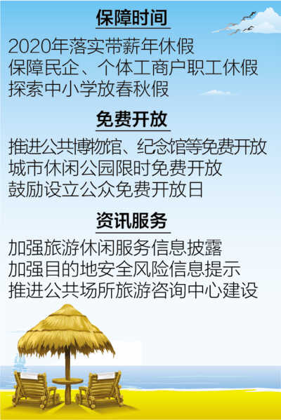 常福最新招聘,探索自然美景之旅,寻找内心的平静与喜悦之旅