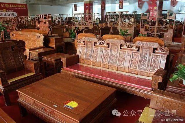 红木最新动态与行业热点聚焦🌹🪑🎉