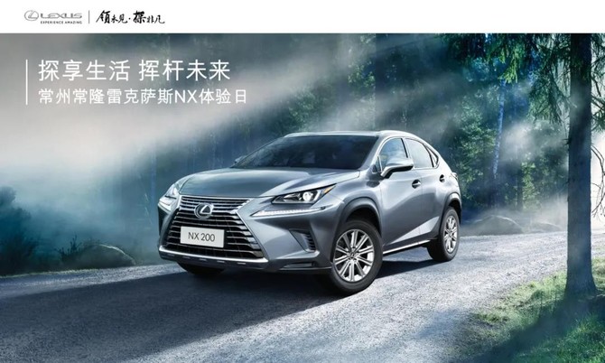 KINO下载最新版,科技引领未来生活体验