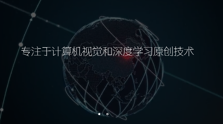 商汤科技最新估值,科技巨头的崛起与影响分析