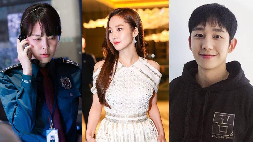 最新韩剧热播趋势与观看指南,2019年韩剧热播步骤解析