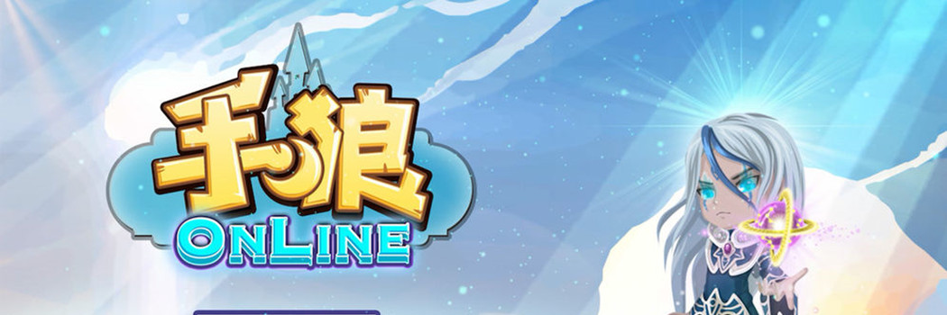 手狼最新版，科技重塑体验，引领生活新潮流先锋