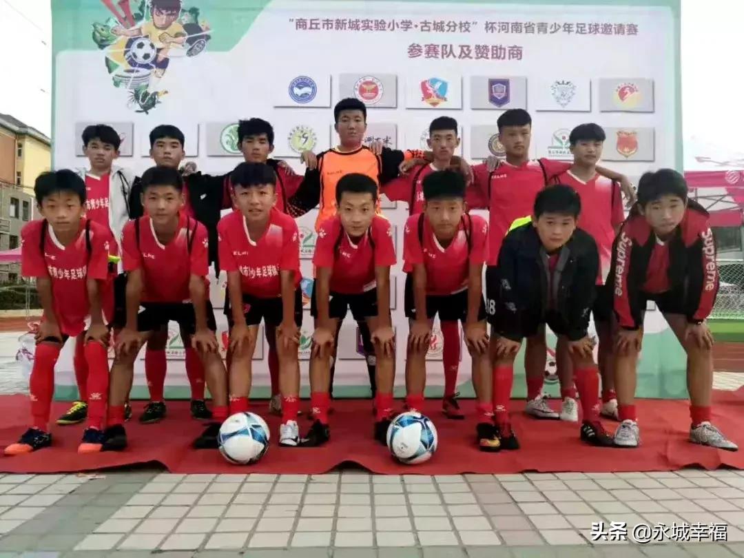 永城新城最新招聘,探寻职业发展的新起点